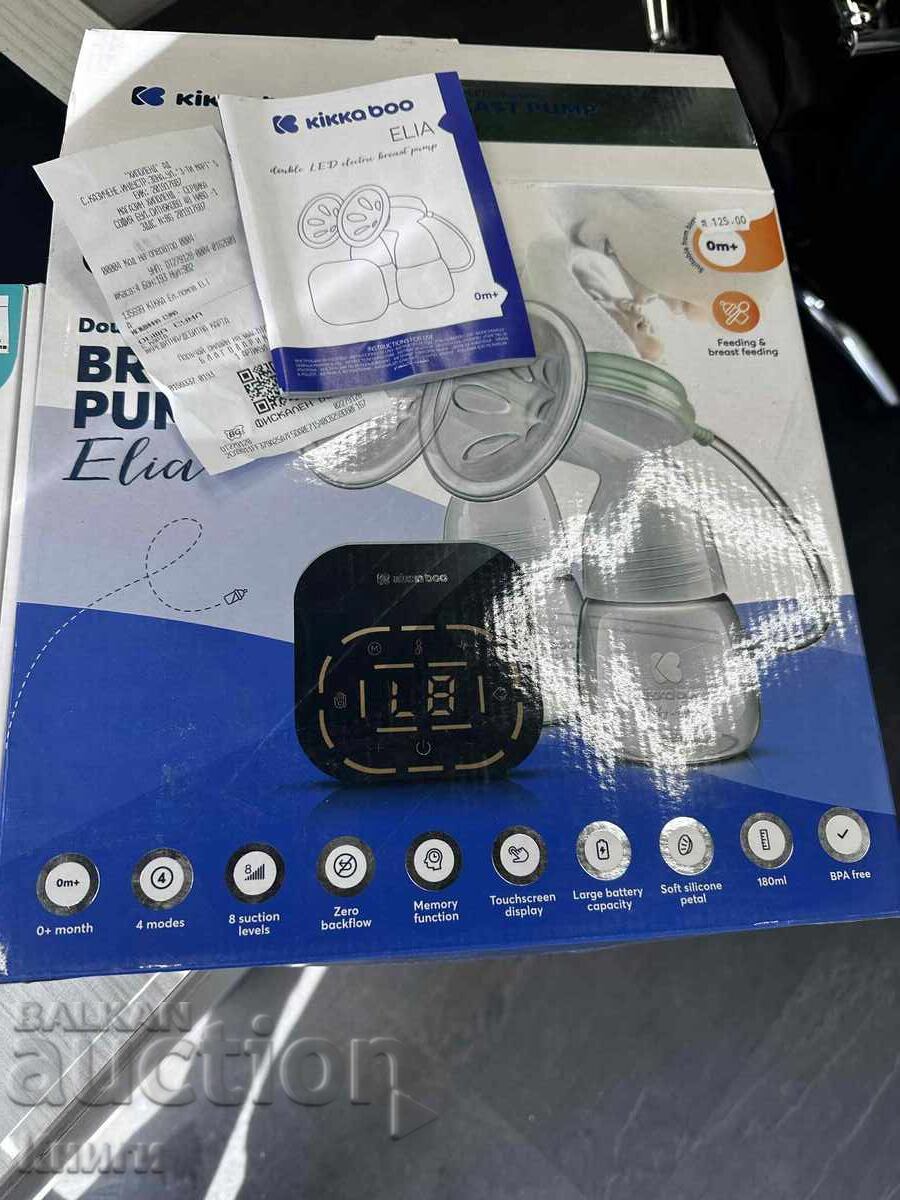 Αντλία θηλασμού Kikaboo - καινούργια Αντλία θηλασμού Kikaboo - καινούργια