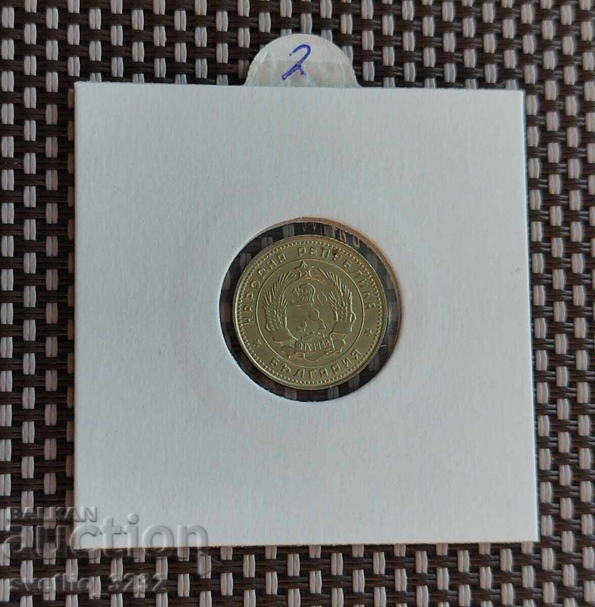 10 σεντς 1962 με τιμή € 1.00 | 1.96 BGN