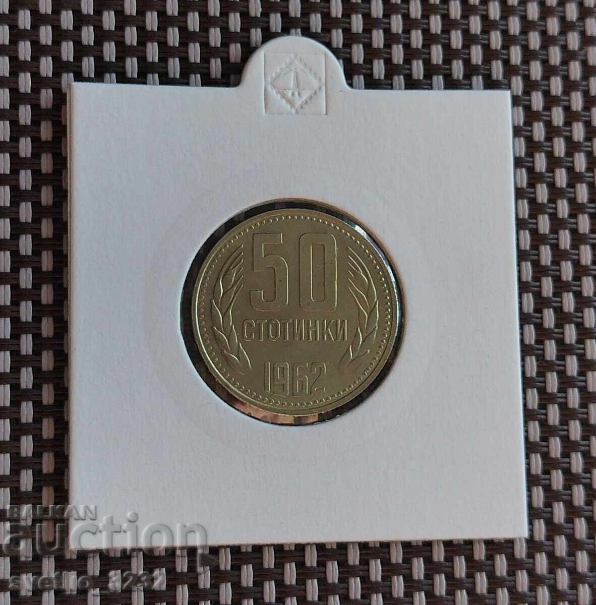 50 de cenți 1962 50 de cenți 1962
