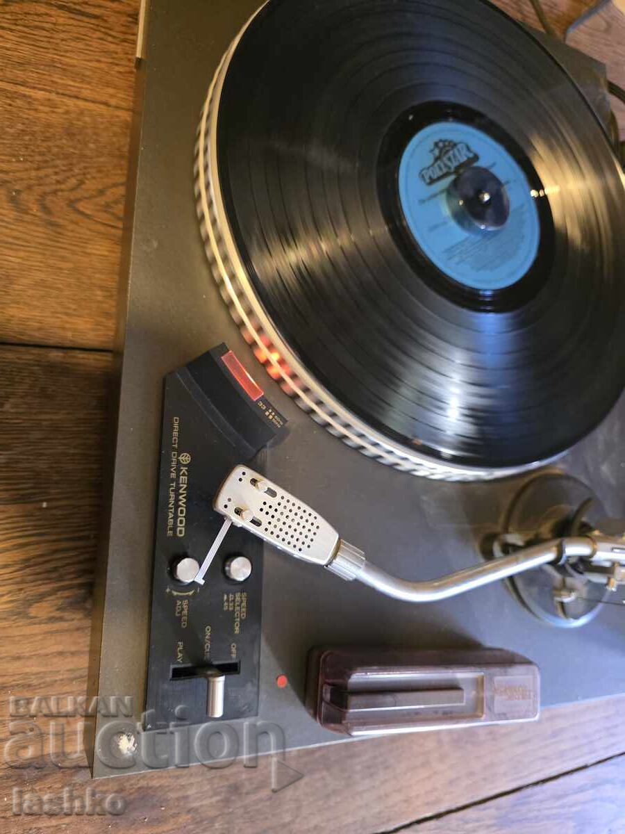 Livrarea Pick-up KENWOOD KD-2070