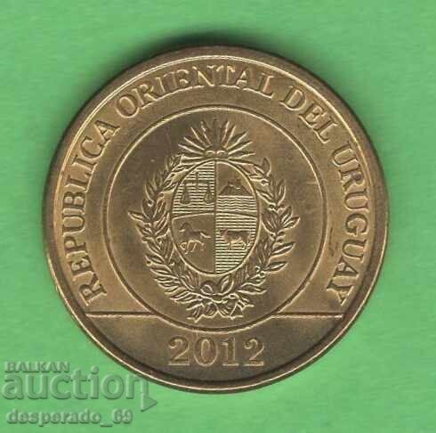 (¯`'•.¸   1 песо 2012  УРУГВАЙ  UNC   ¸.•'´¯) с цена € 1.02 | 1.99 лв.