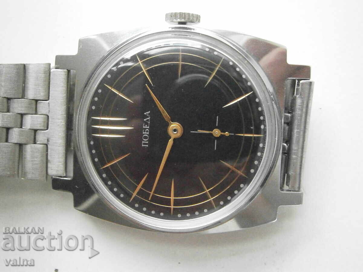 Аукцион ПОБЕДА/ЗИМ, кал. 2602, сделано в СССР