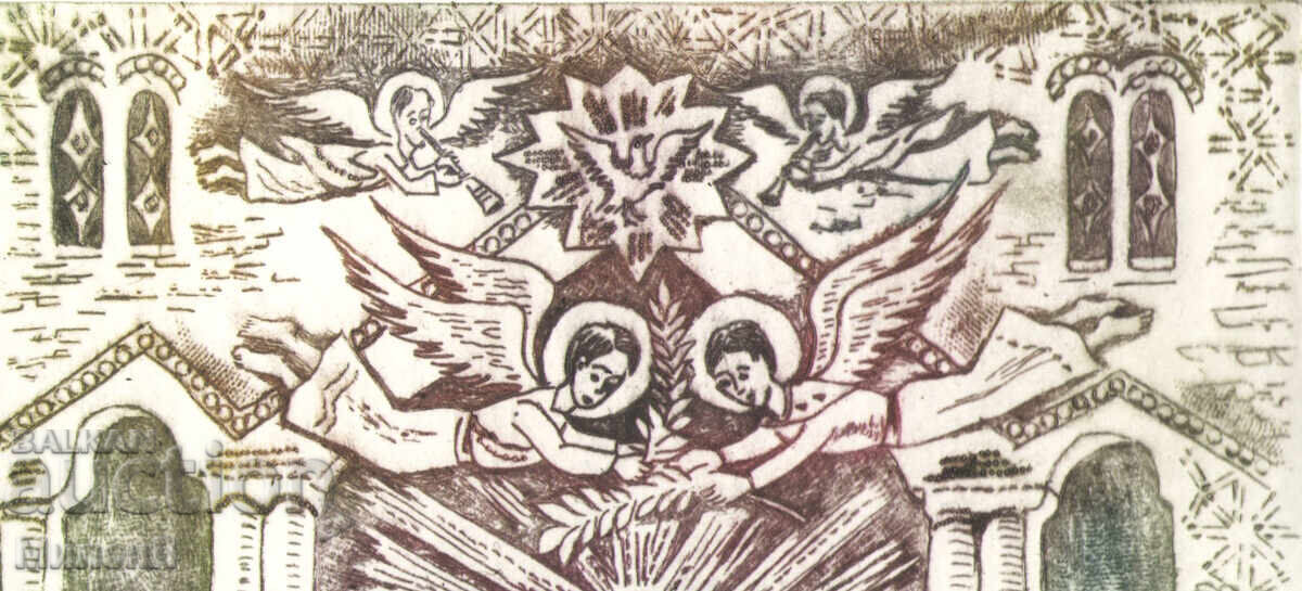 Livrarea Grafică religioasă, acvaforte, Toma Necredinciosul Livrarea Grafică religioasă, acvaforte, Toma Necredinciosul