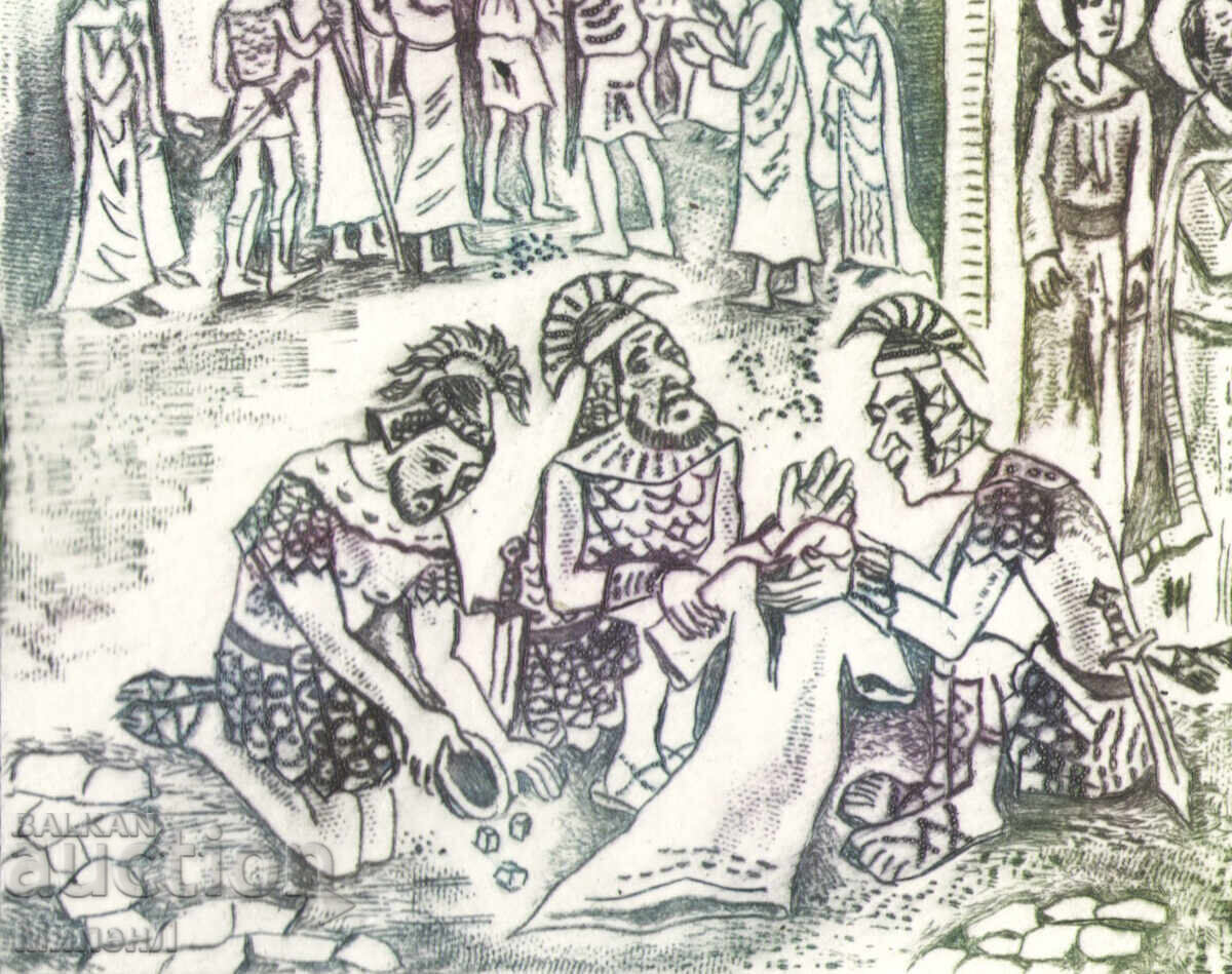 Религиозна графика ,суха игла, Тома Неверни - 5 Религиозна графика ,суха игла, Тома Неверни - 5