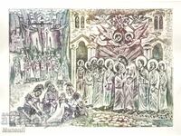 Религиозна графика ,суха игла, Тома Неверни