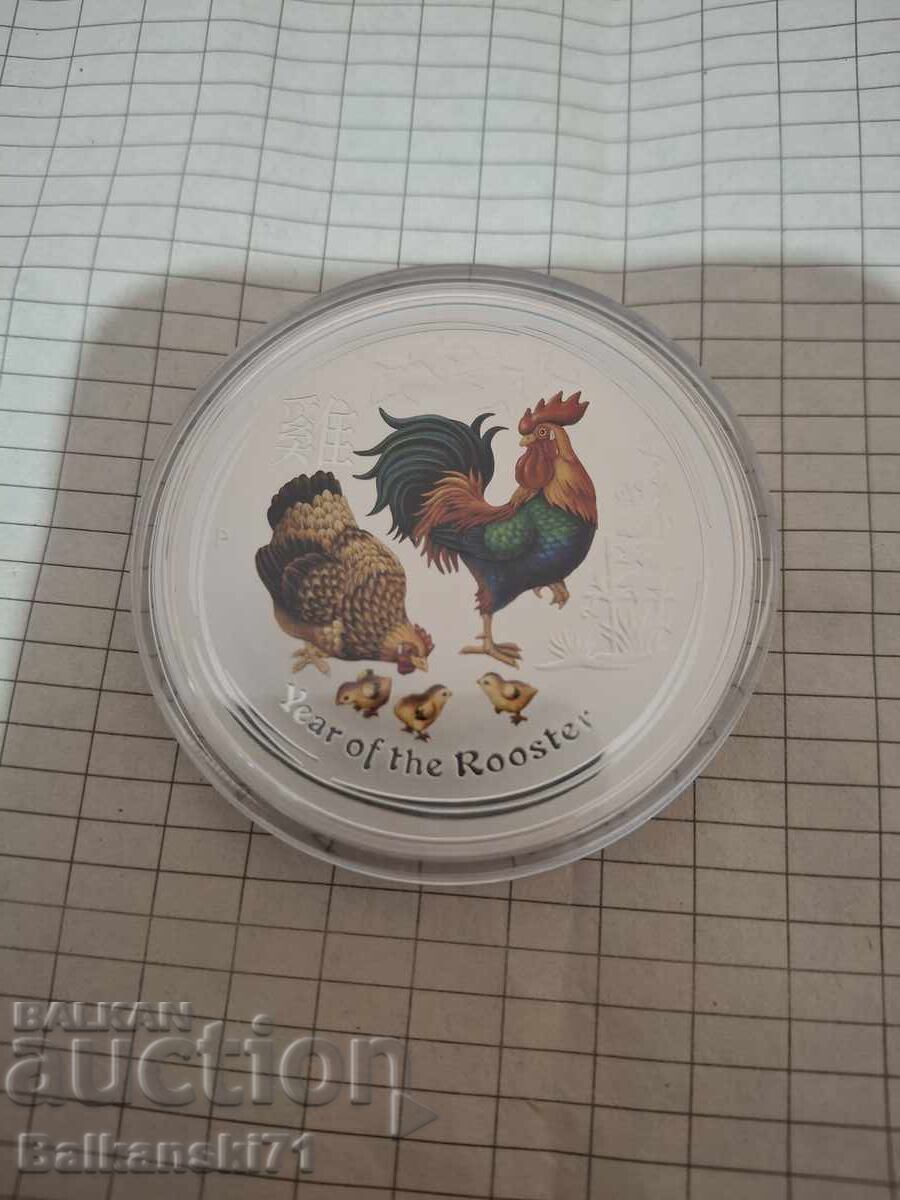 Nou!!! 2 oz argint 2017 Cocoș - 6