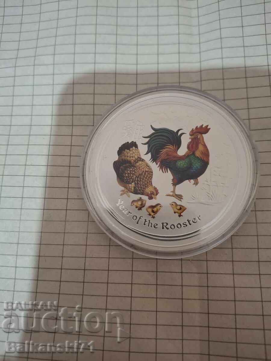 Nou!!! 2 oz argint 2017 Cocoș