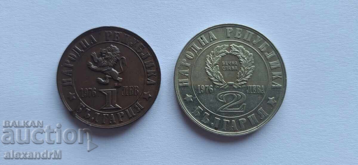 1 lev și 2 leva 1976g. 100g Răscoala din Aprilie