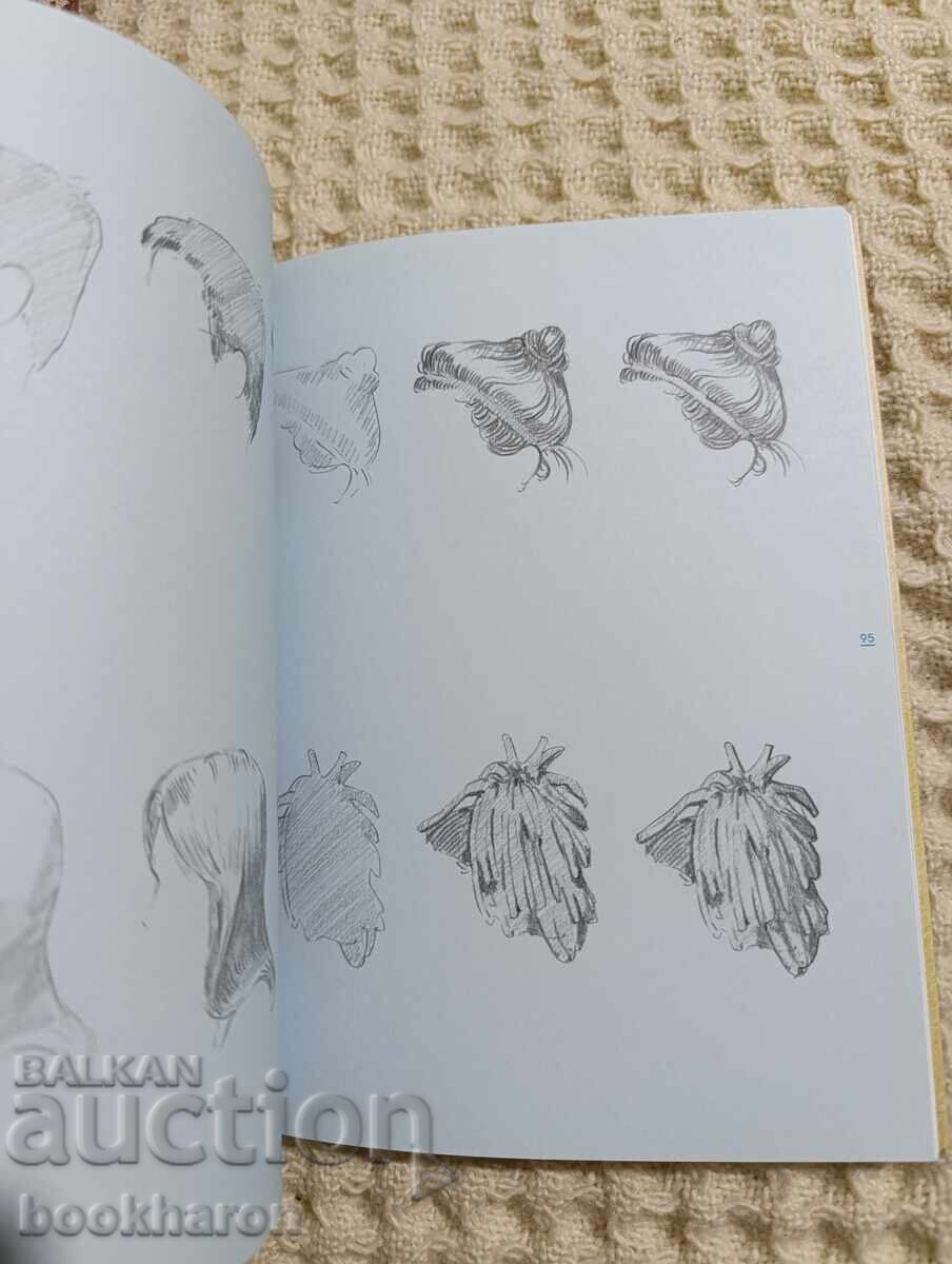 Livrarea Desenează fețe în 15 minute