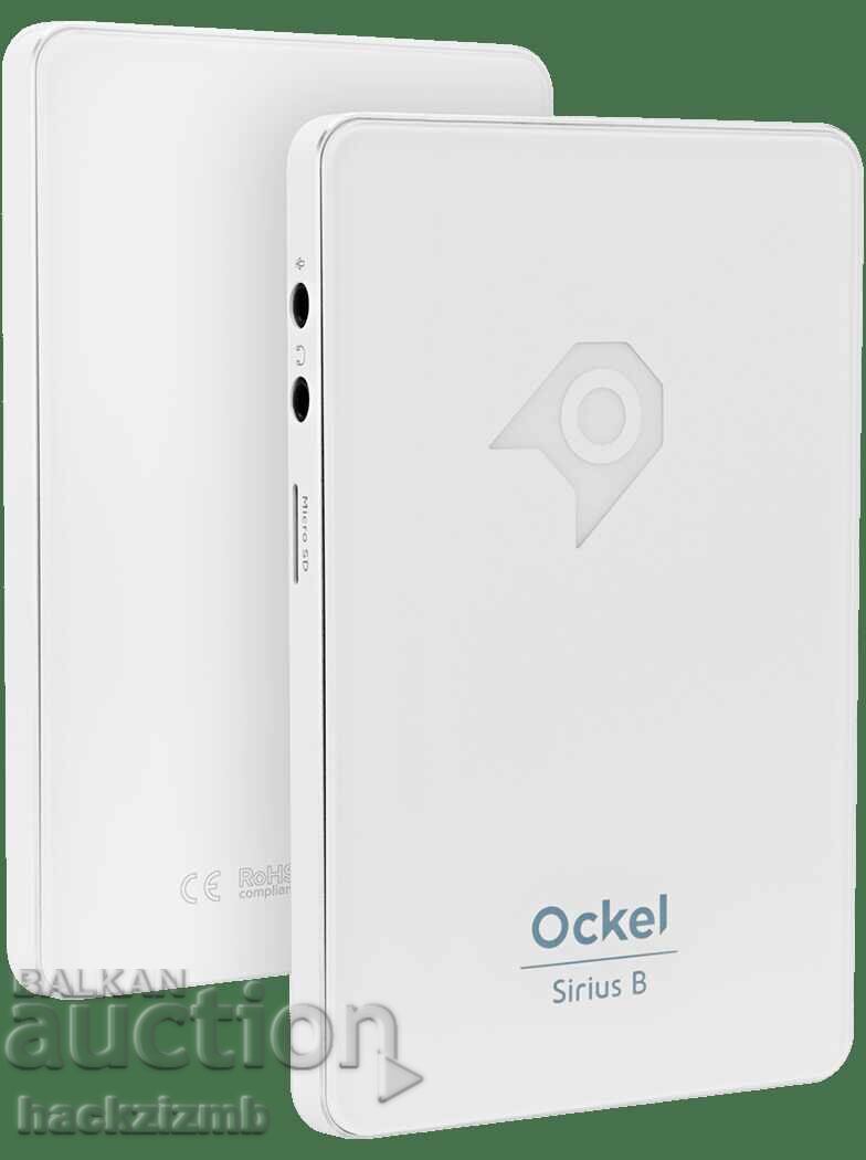 pc ockel sirius B