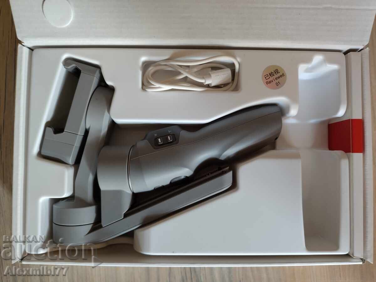 Auction  Zhiyun Gimbal - Smooth-Q3, gray, for smartphone video streaming