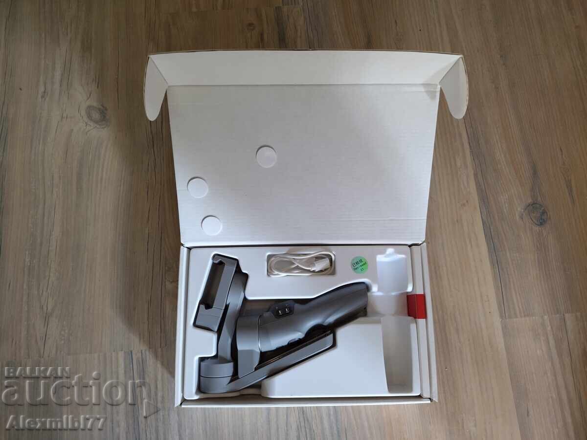 Zhiyun Gimbal - Smooth-Q3, gray, for smartphone video streaming - 5