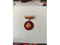 Σήμα ΟΣ σε ΒΠΣ Μπουργκάς