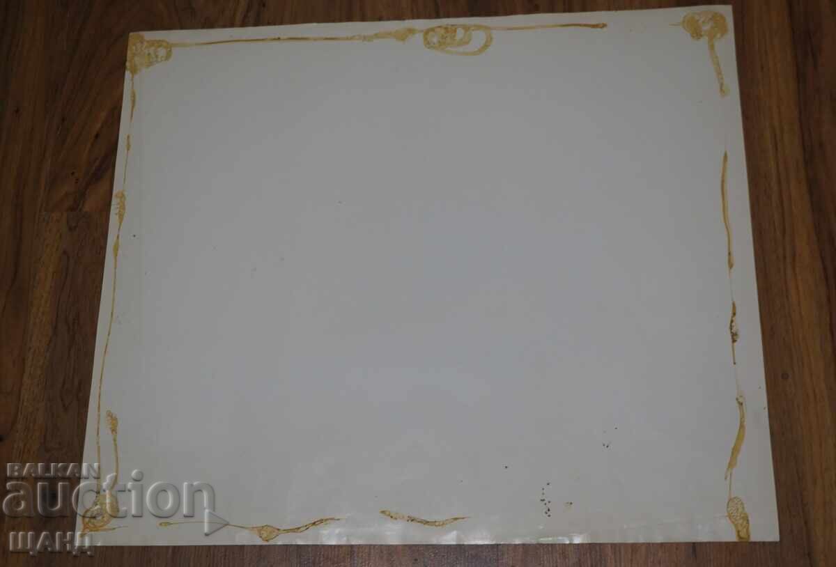 1983 Оригинален Плакат изложба художник Генко Генков СБХ с цена € 7.41 | 14.49 лв.