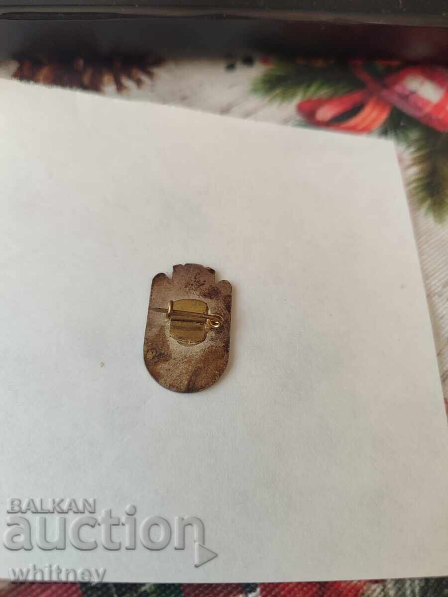 Badge "Labor and Culture" 3 Burgas with price € 2.55 | 4.99 BGN