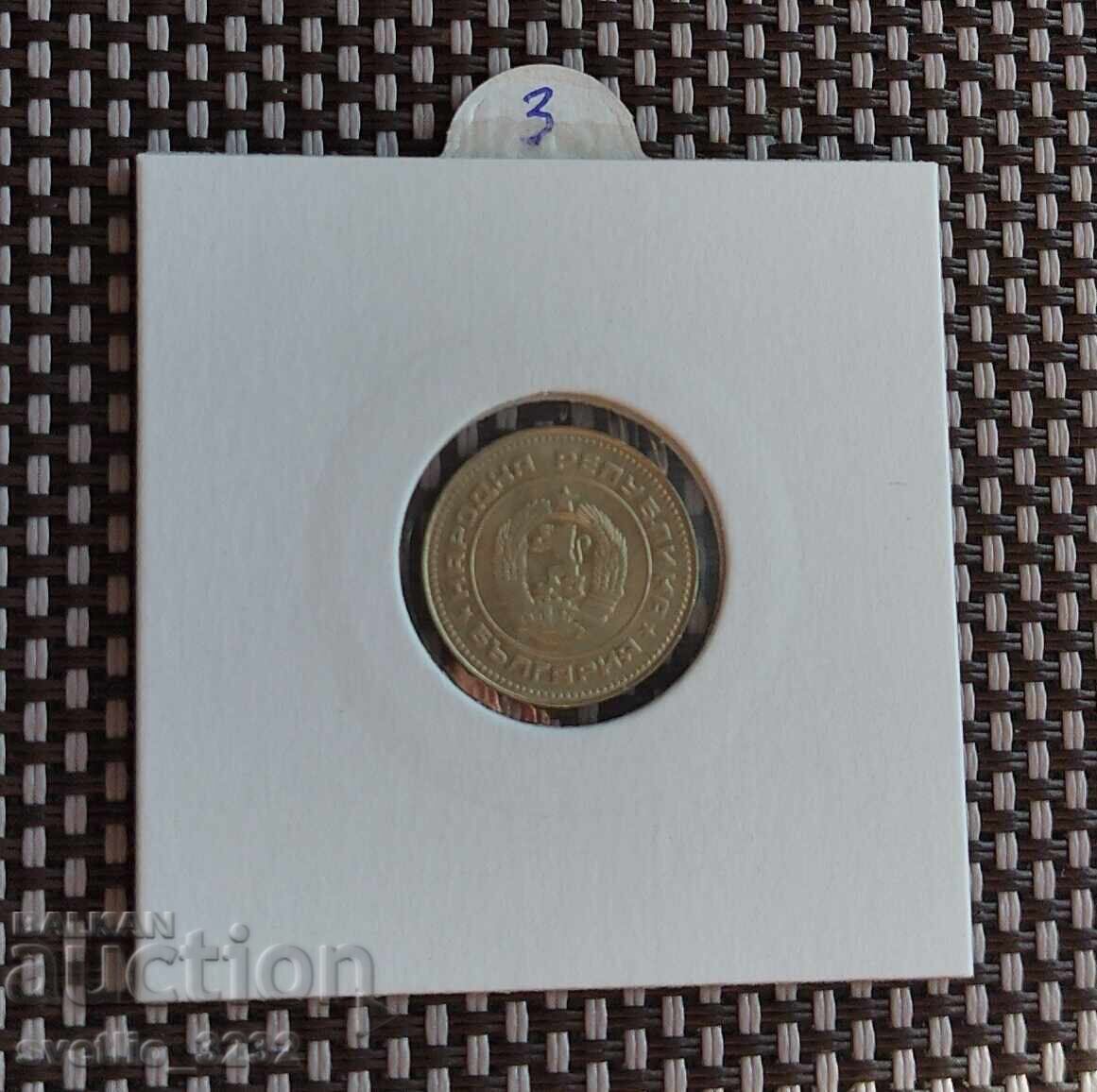 10 σεντς 1990 με τιμή € 2.00 | 3.91 BGN