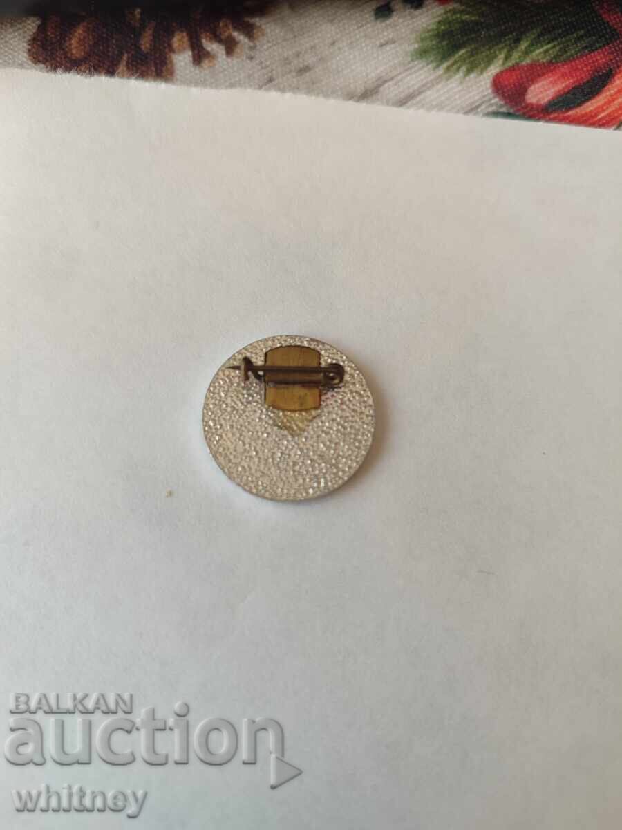 Σημαία Ωκεάνιου Ψαρέματος με τιμή € 2.55 | 4.99 BGN Σημαία Ωκεάνιου Ψαρέματος με τιμή € 2.55 | 4.99 BGN