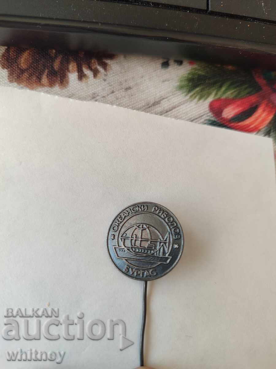 Ocean Fishing Badge 2 with price € 2.11 | 4.13 BGN