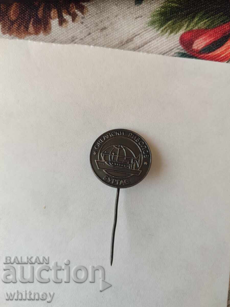 Ocean Fishing Badge 2