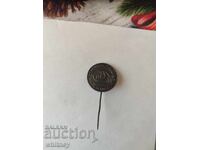 Значка Океански риболов 2