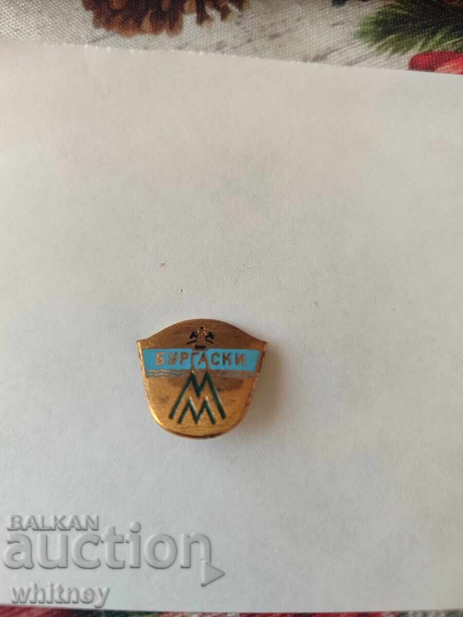 Σήμα Μπουργκάς Μίνι