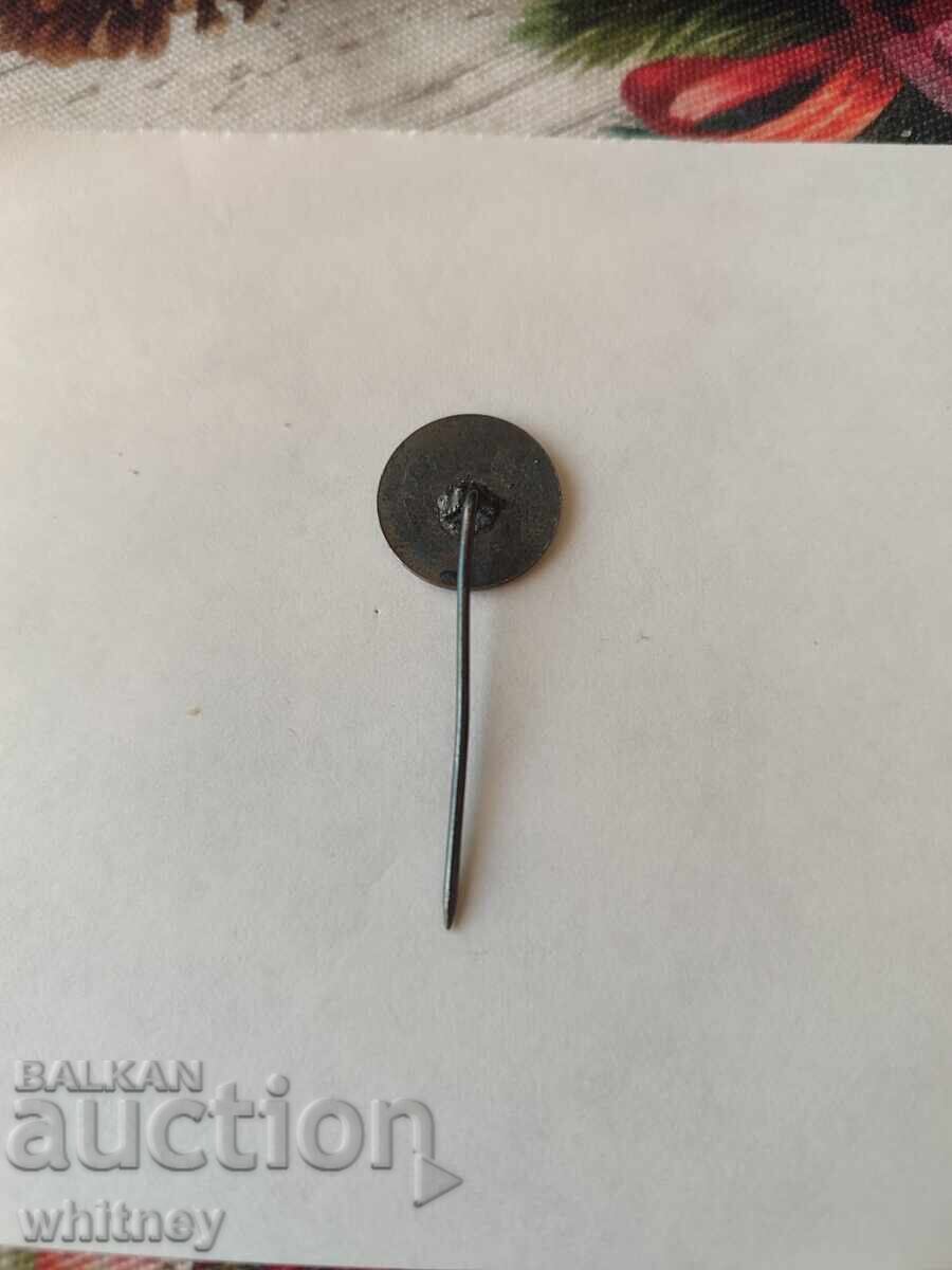 KKZ Burgas Badge with price € 2.09 | 4.09 BGN KKZ Burgas Badge with price € 2.09 | 4.09 BGN