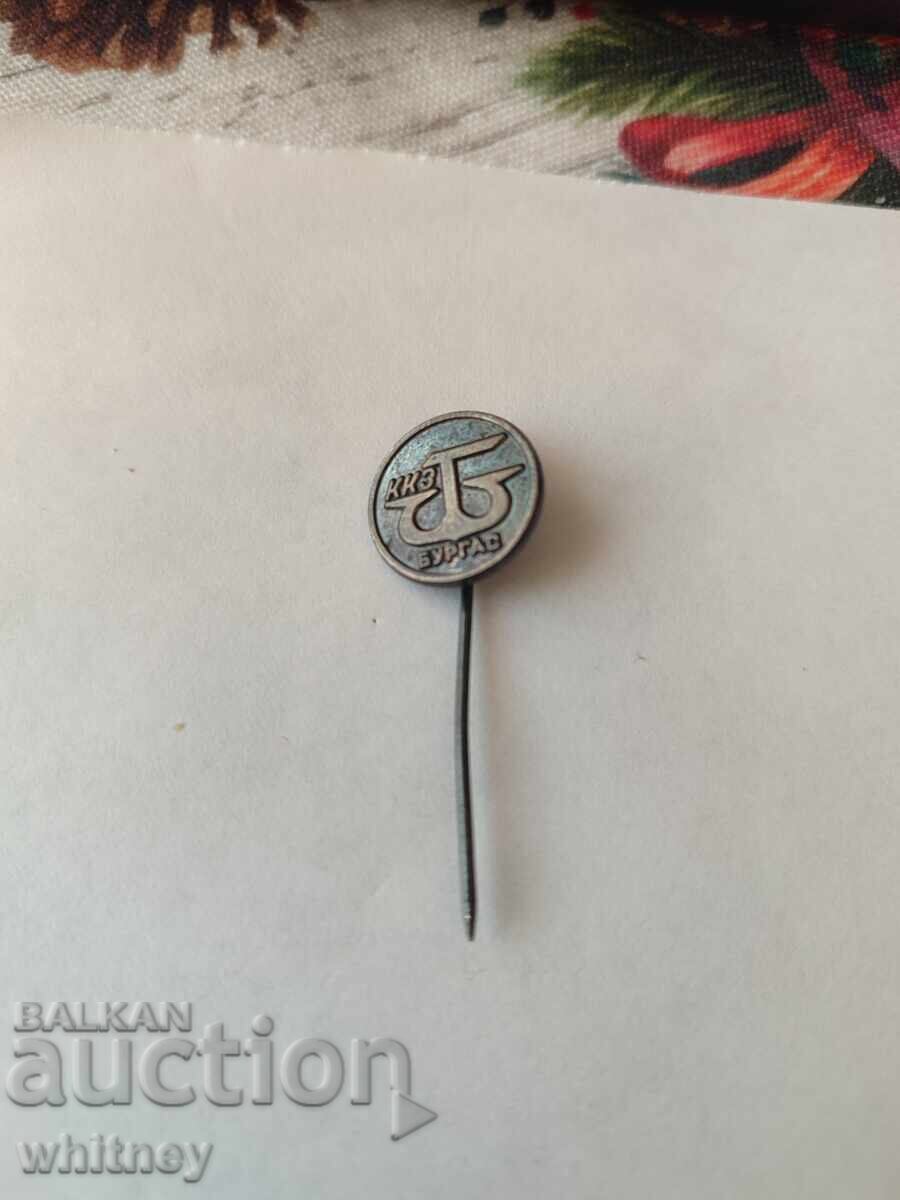 KKZ Burgas Badge KKZ Burgas Badge