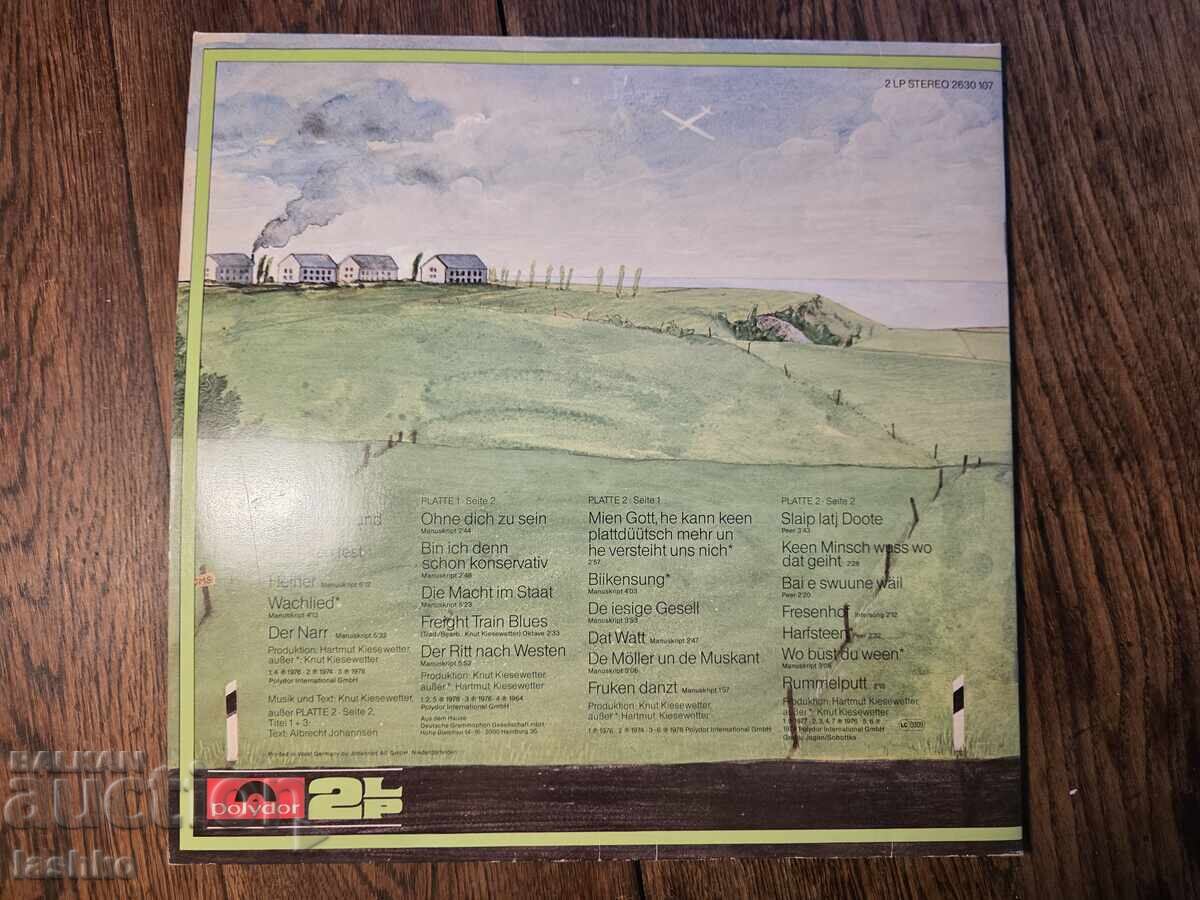 Înregistrare de gramofon - 5