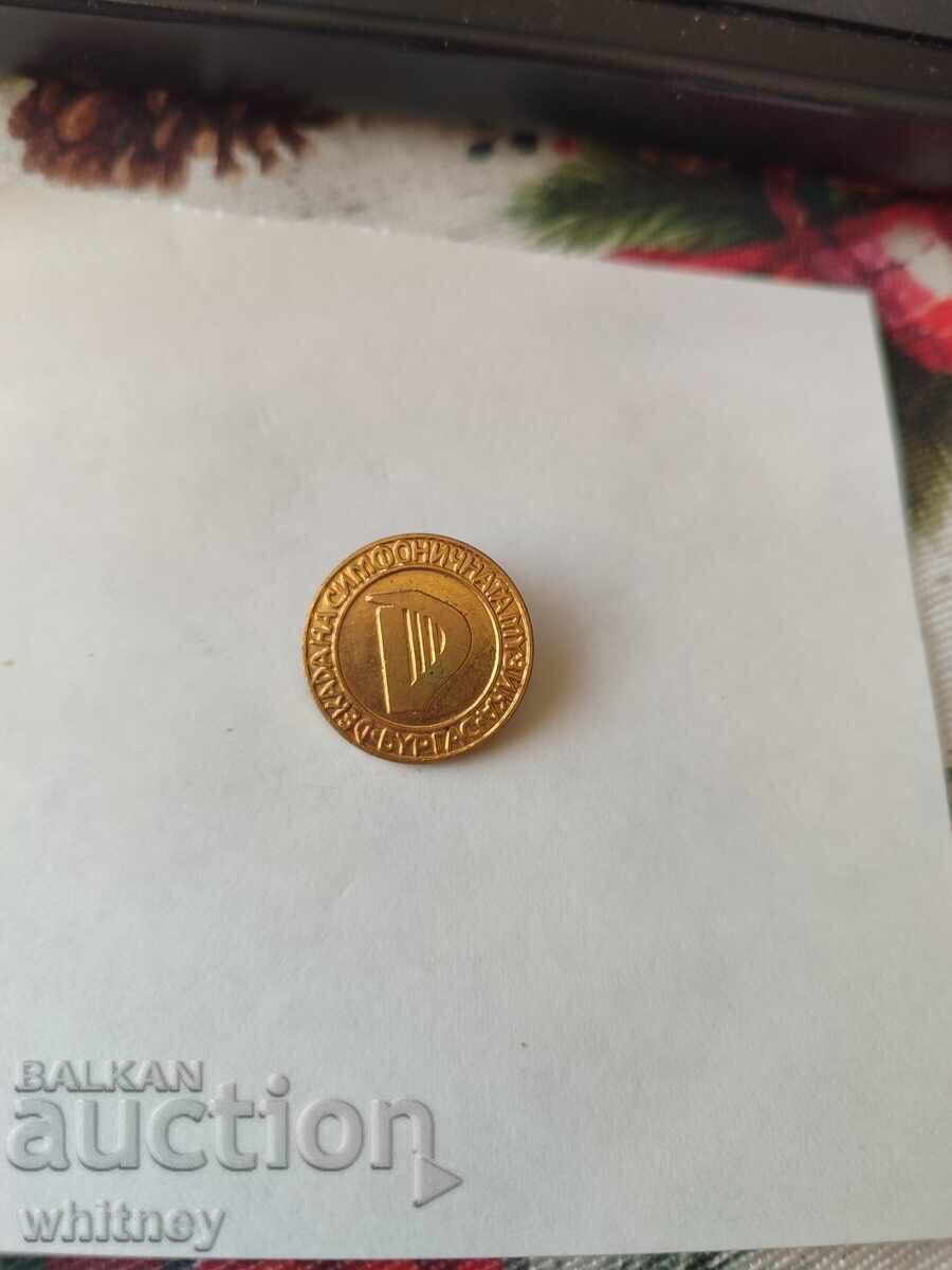 Insigna Decada a Muzicii Simfonice Burgas