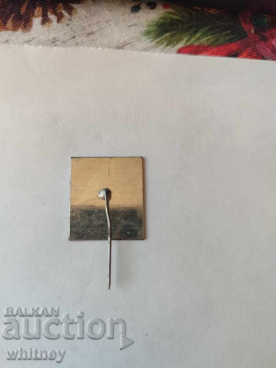 Badge XI Congress Burgas with price € 3.06 | 5.98 BGN