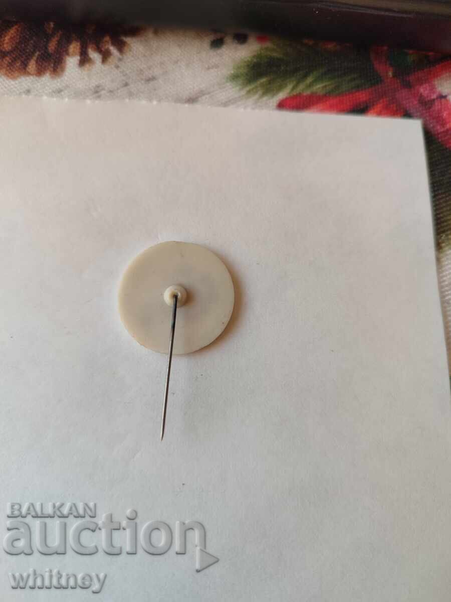 Badge of the Regional Section Center for Animal Husbandry, Burgas with price € 3.57 | 6.98 BGN Badge of the Regional Section Center for Animal Husbandry, Burgas with price € 3.57 | 6.98 BGN