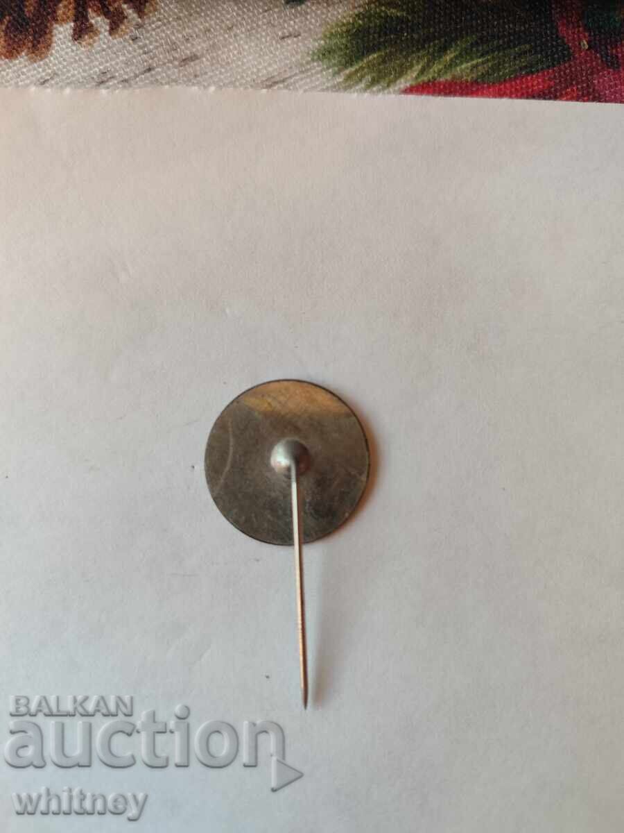 Badge Primorsko District Burgas with price € 3.57 | 6.98 BGN