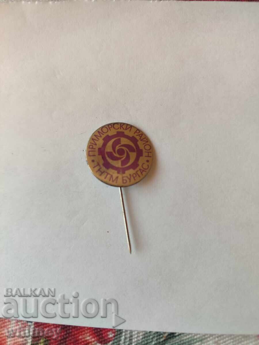 Badge Primorsko District Burgas