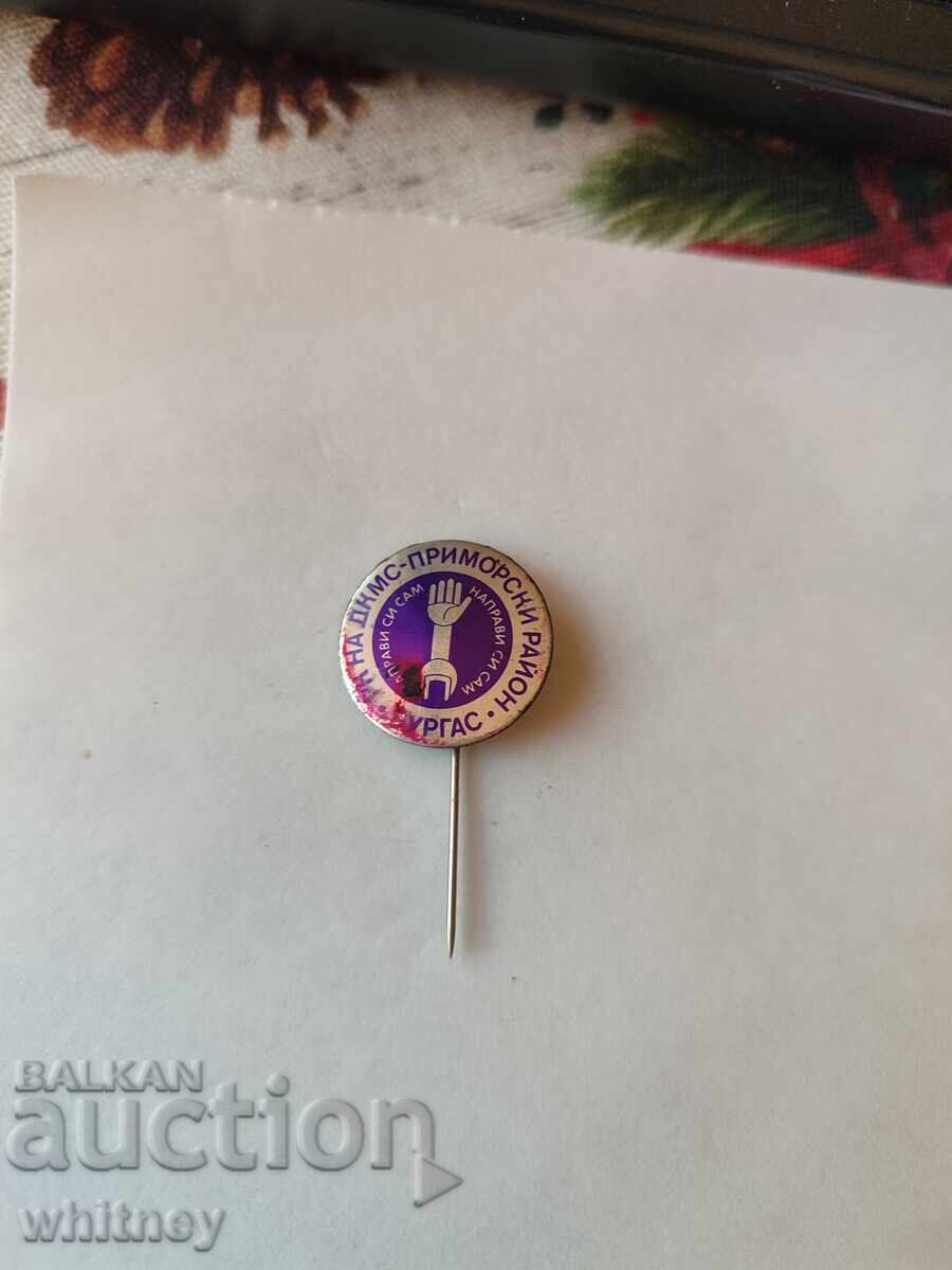 Badge Primorski District 2 Burgas