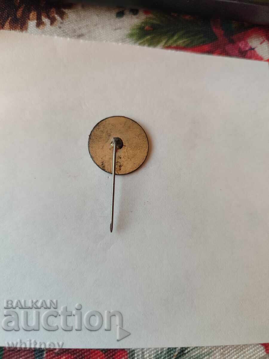 Σήμα Συνεδρίου Κόμματος Βουργκάς με τιμή € 3.57 | 6.98 BGN Σήμα Συνεδρίου Κόμματος Βουργκάς με τιμή € 3.57 | 6.98 BGN