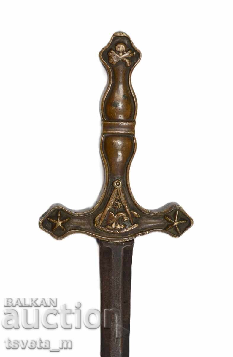 Старинна масонска шпага - оригинал - 6 Старинна масонска шпага - оригинал - 6