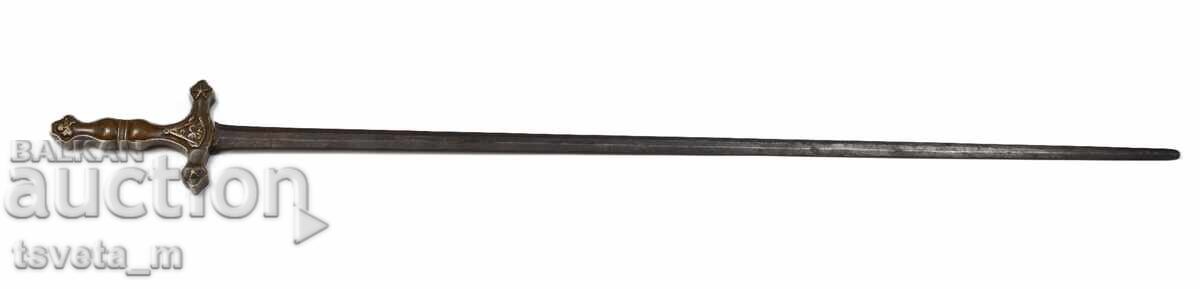 Старинна масонска шпага - оригинал Старинна масонска шпага - оригинал