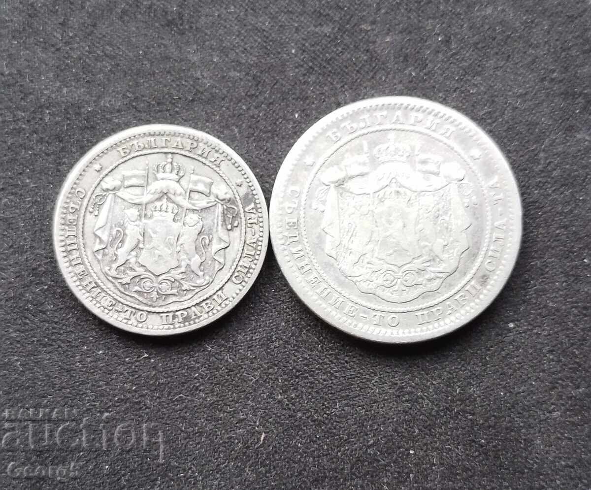 Delivery of 1 and 2 leva 1882 year