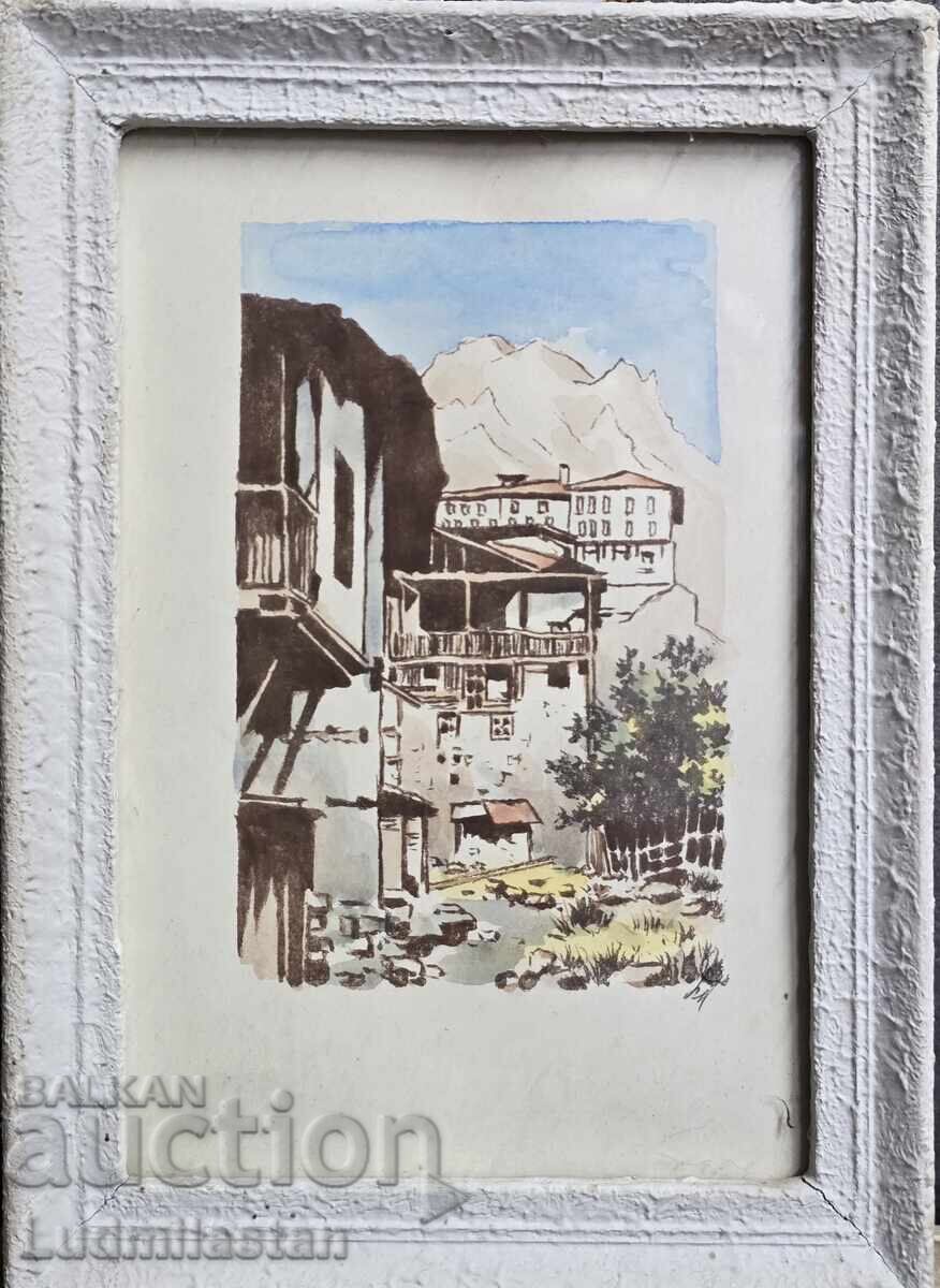 Livrarea B.Z.C Kurt Peters - Melnik