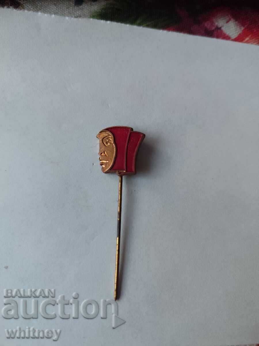 Badge of Adriana Budevska