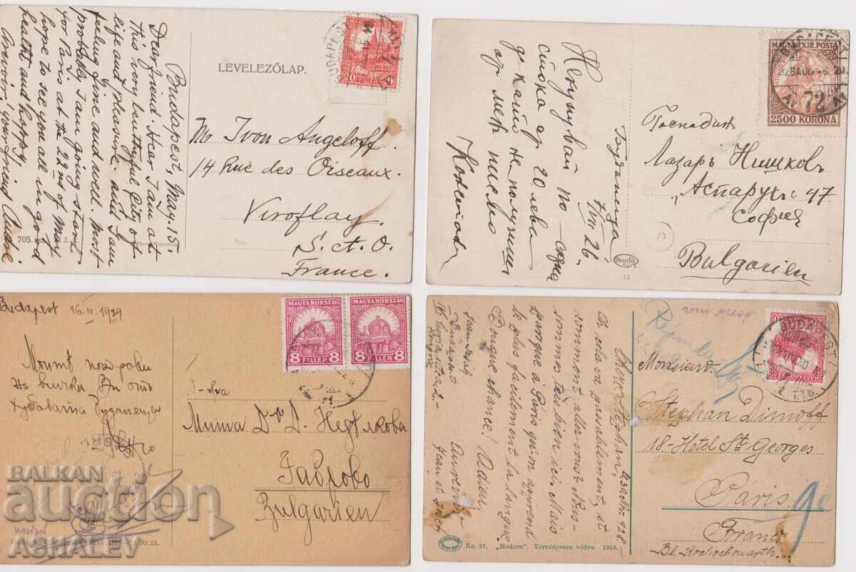 Ungaria Budapesta anii '20 4 cărți poștale călătorite cu preț € 8.18 | 16.00 BGN