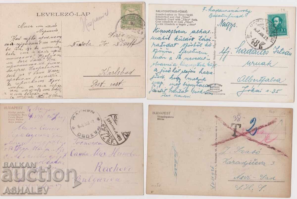 Ουγγαρία Βουδαπέστη δεκαετία του '20 4 καρατίων ταξιδεμένο με τιμή € 8.00 | 15.65 BGN