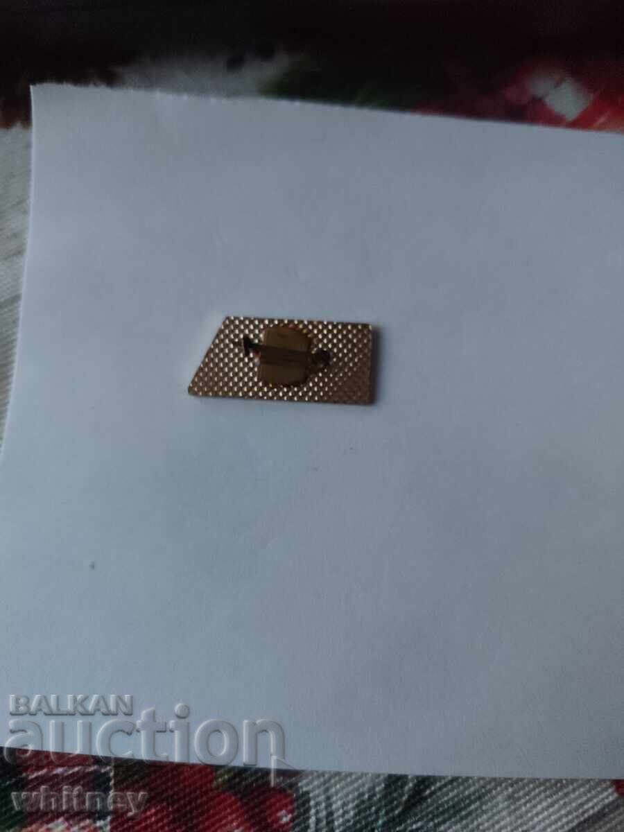 Badge 80 Years Burgas Party Organization with price € 2.55 | 4.99 BGN