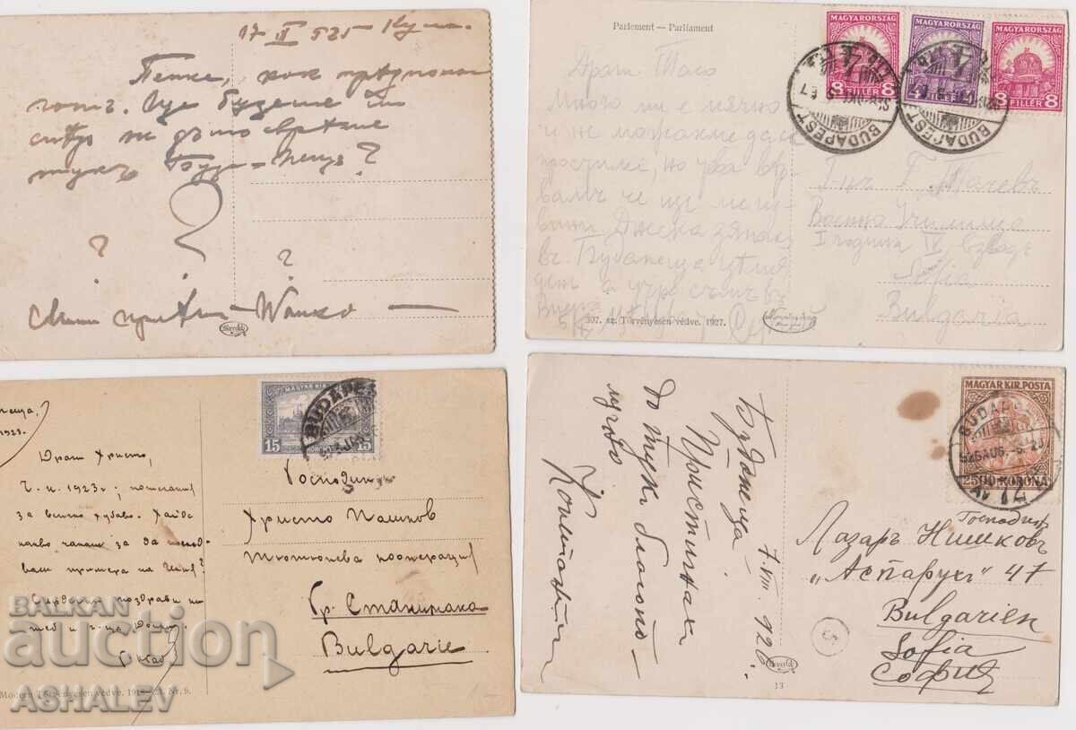 Ungaria Budapesta anii '20 4 cărți poștale călătorite cu preț € 8.00 | 15.65 BGN Ungaria Budapesta anii '20 4 cărți poștale călătorite cu preț € 8.00 | 15.65 BGN