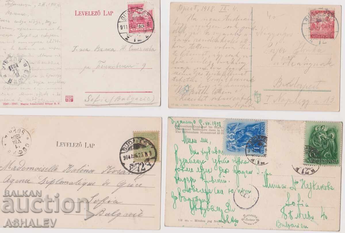 Ουγγαρία Βουδαπέστη δεκαετία του '20 4 καρατίων ταξιδεμένο με τιμή € 8.00 | 15.65 BGN