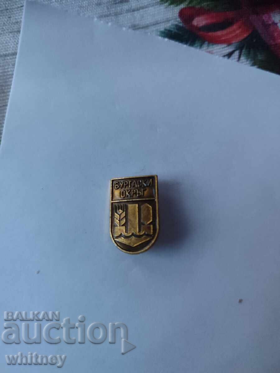 Znachka Burgasskoĭ oblasti