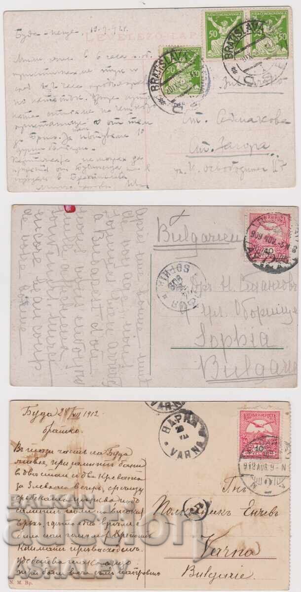 Ungaria Budapesta anii '20, 3 cărți poștale călătorite cu preț € 6.00 | 11.74 BGN