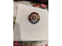 Σήμα Τρίτης Τάξης