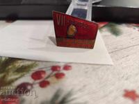 Значка VII конгрес на Българските професионални съюзи