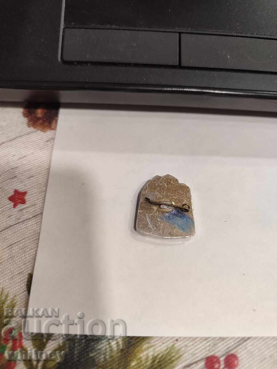 Σήμα Χristo Μπότεφ με τιμή € 2.04 | 3.99 BGN Σήμα Χristo Μπότεφ με τιμή € 2.04 | 3.99 BGN